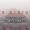 今晚香港澳门6合开彩开奖结果查询